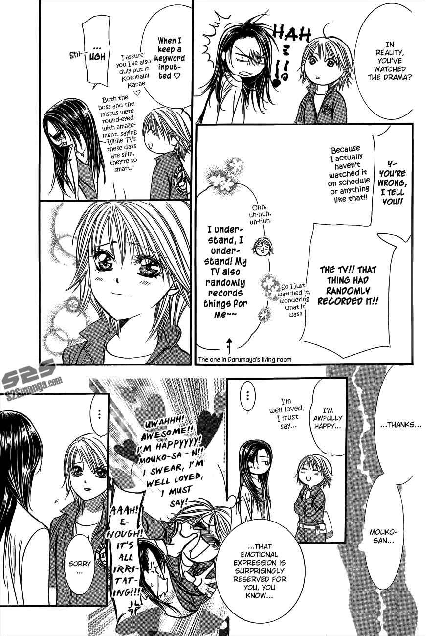 Page 19 Chapter 220 Skip Beat!