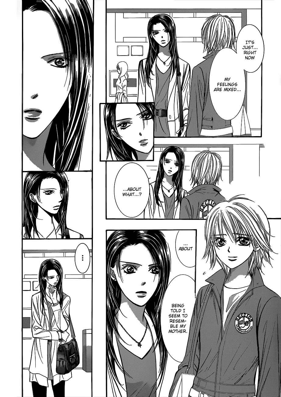 Page 20 Chapter 220 Skip Beat!