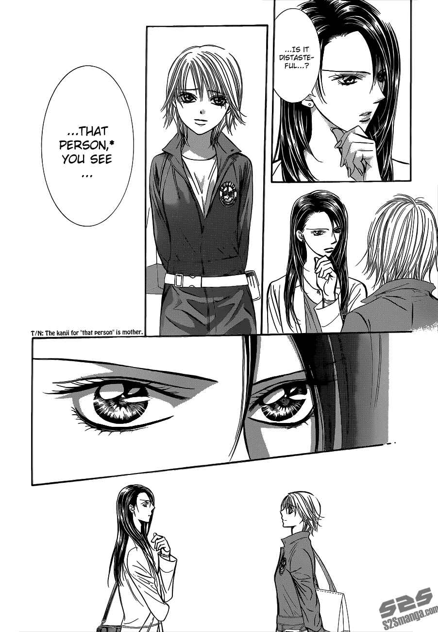 Page 21 Chapter 220 Skip Beat!