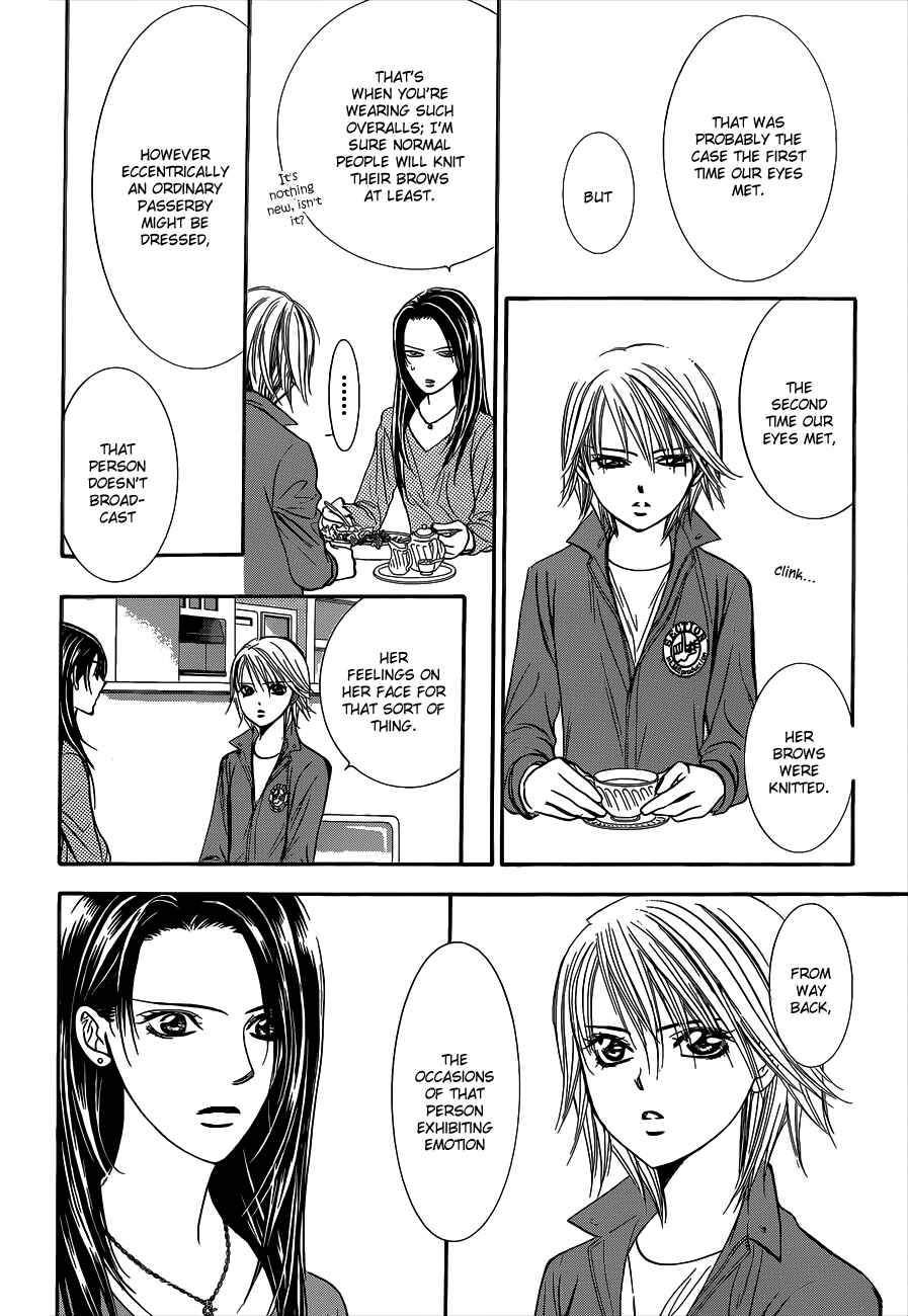 Page 26 Chapter 220 Skip Beat!