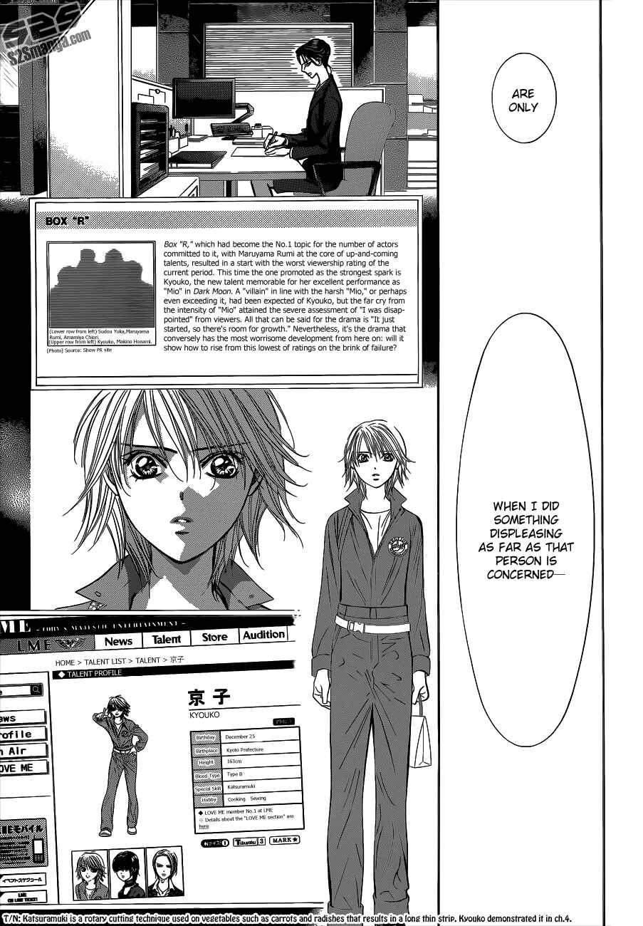 Page 27 Chapter 220 Skip Beat!