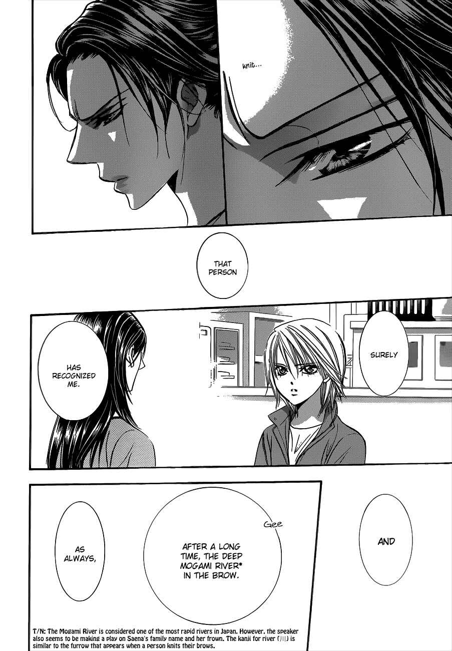 Page 28 Chapter 220 Skip Beat!