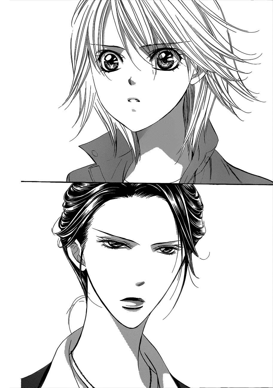 Page 4 Chapter 220 Skip Beat!