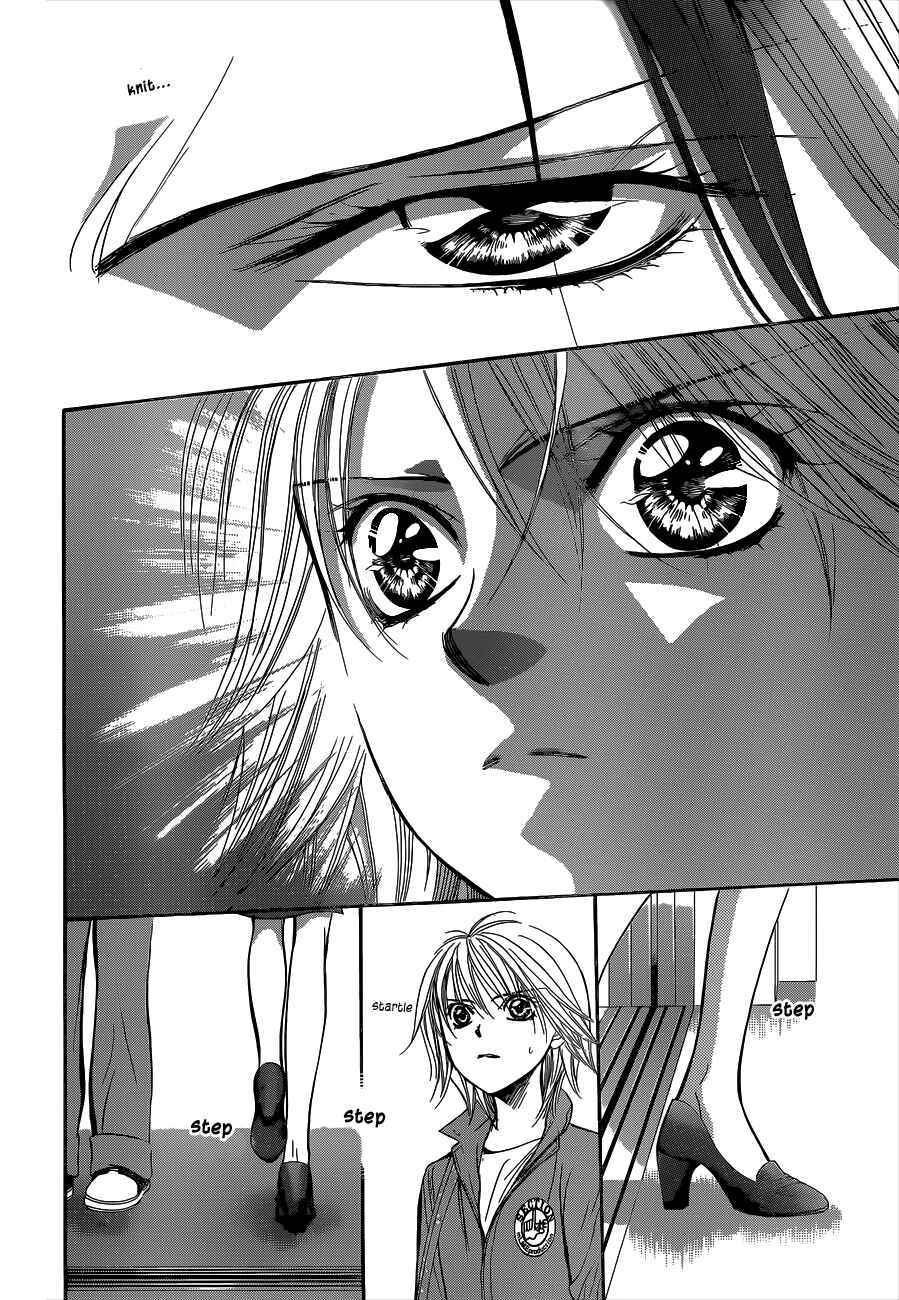 Page 6 Chapter 220 Skip Beat!