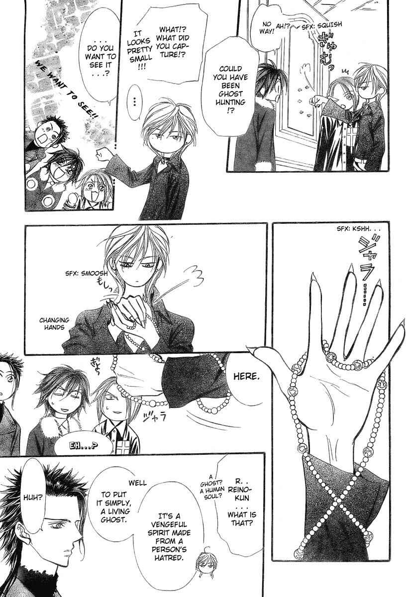 Page 15 Chapter 141 Skip Beat!