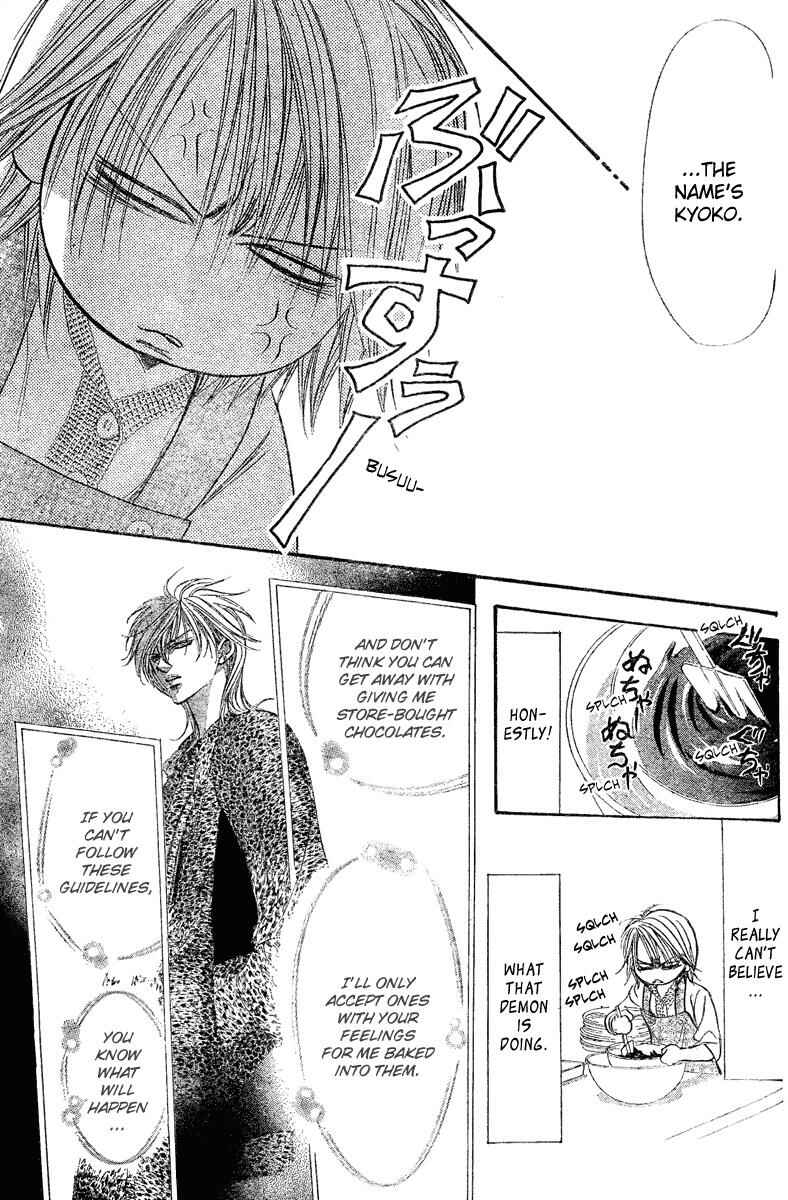 Page 17 Chapter 141 Skip Beat!