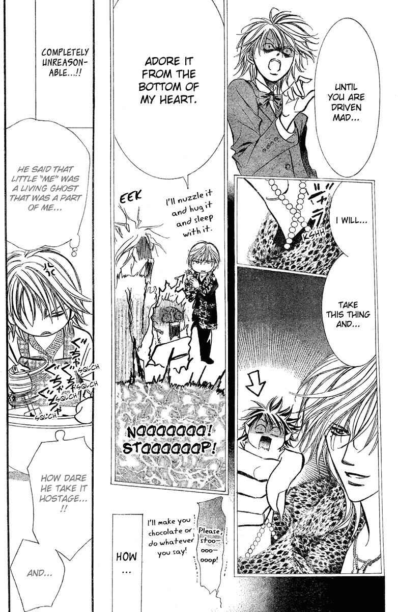 Page 18 Chapter 141 Skip Beat!