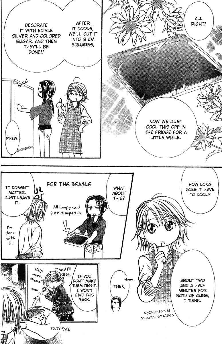 Page 20 Chapter 141 Skip Beat!