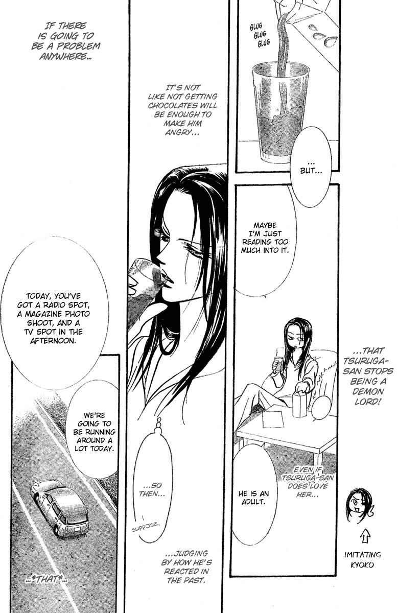 Page 29 Chapter 141 Skip Beat!