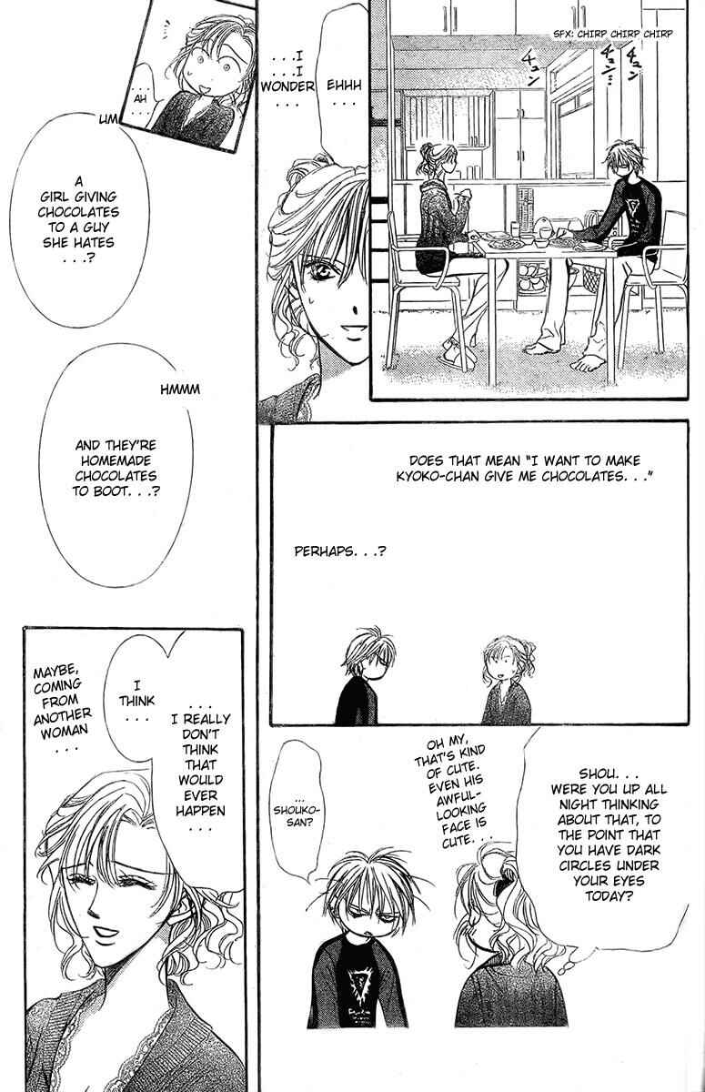 Page 3 Chapter 141 Skip Beat!