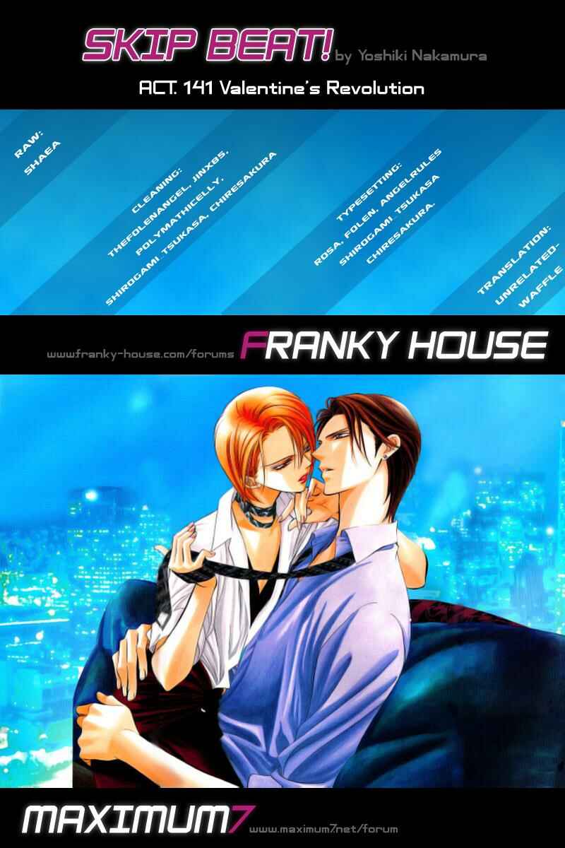 Page 31 Chapter 141 Skip Beat!