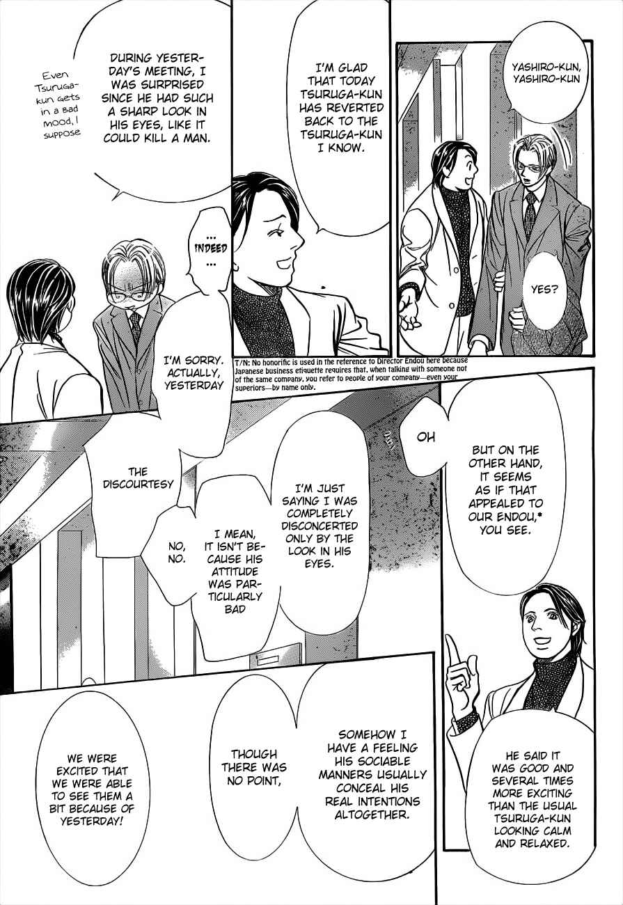 Page 11 Chapter 192 Skip Beat!