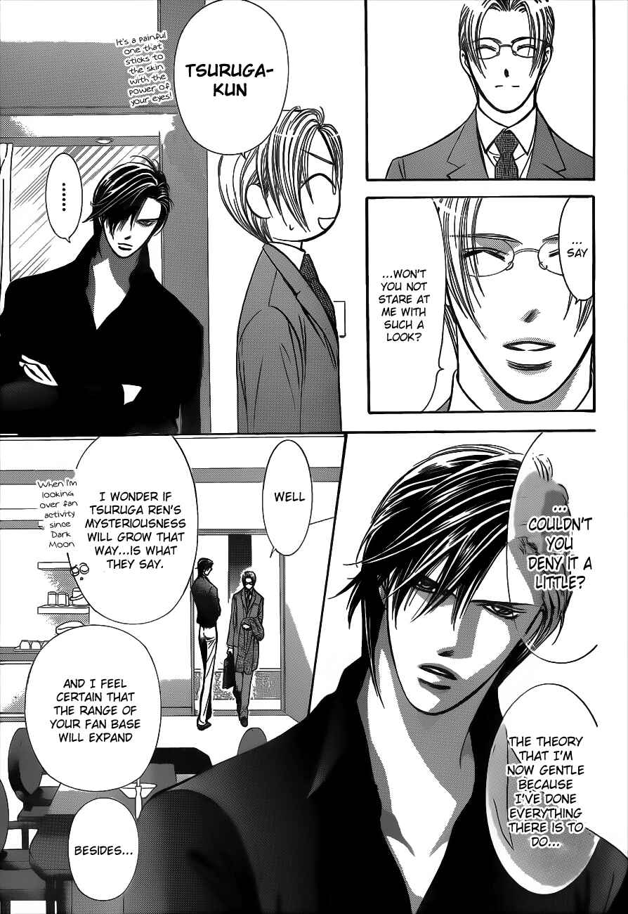 Page 13 Chapter 192 Skip Beat!