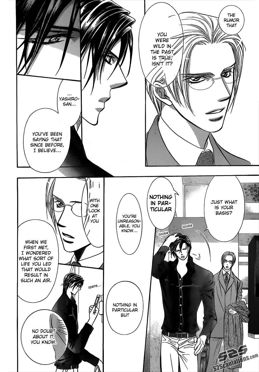 Page 14 Chapter 192 Skip Beat!