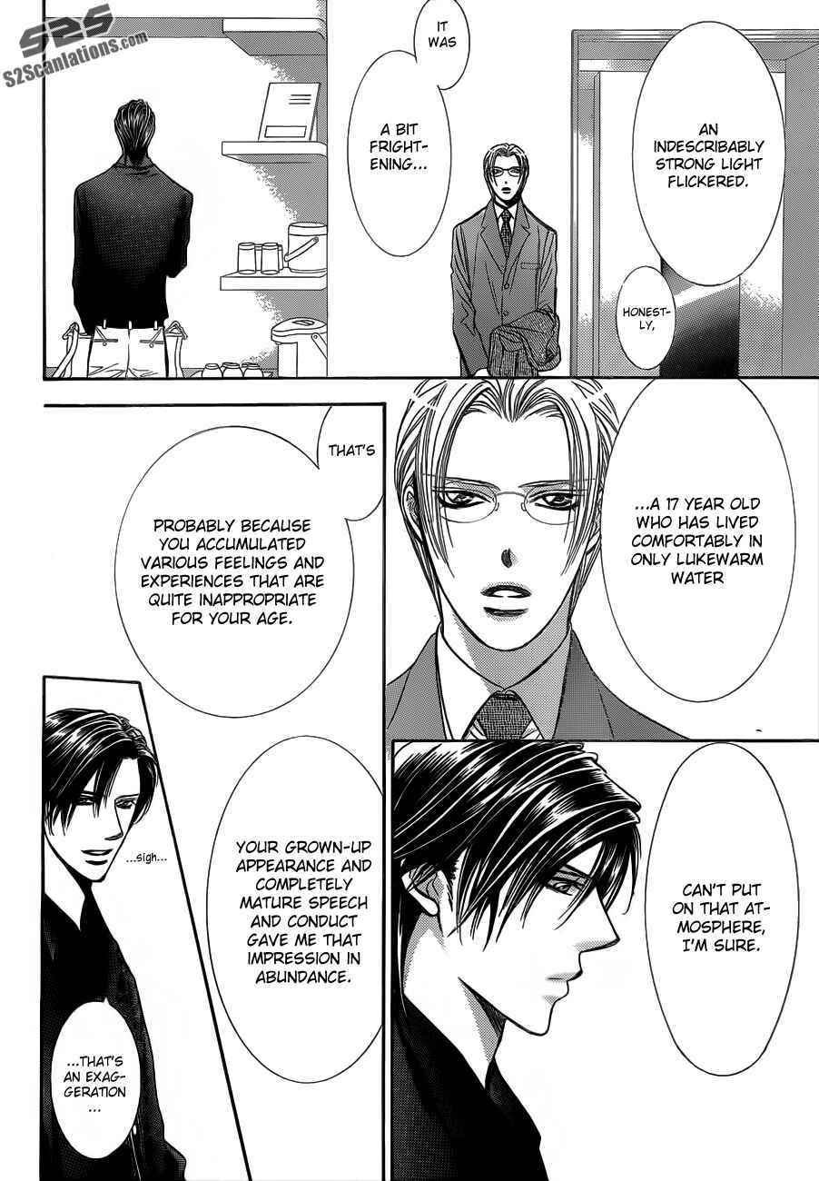 Page 16 Chapter 192 Skip Beat!
