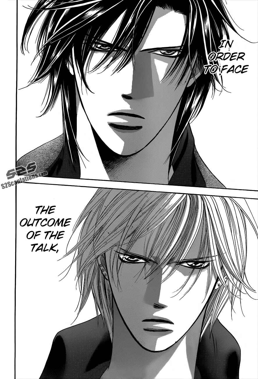 Page 2 Chapter 192 Skip Beat!