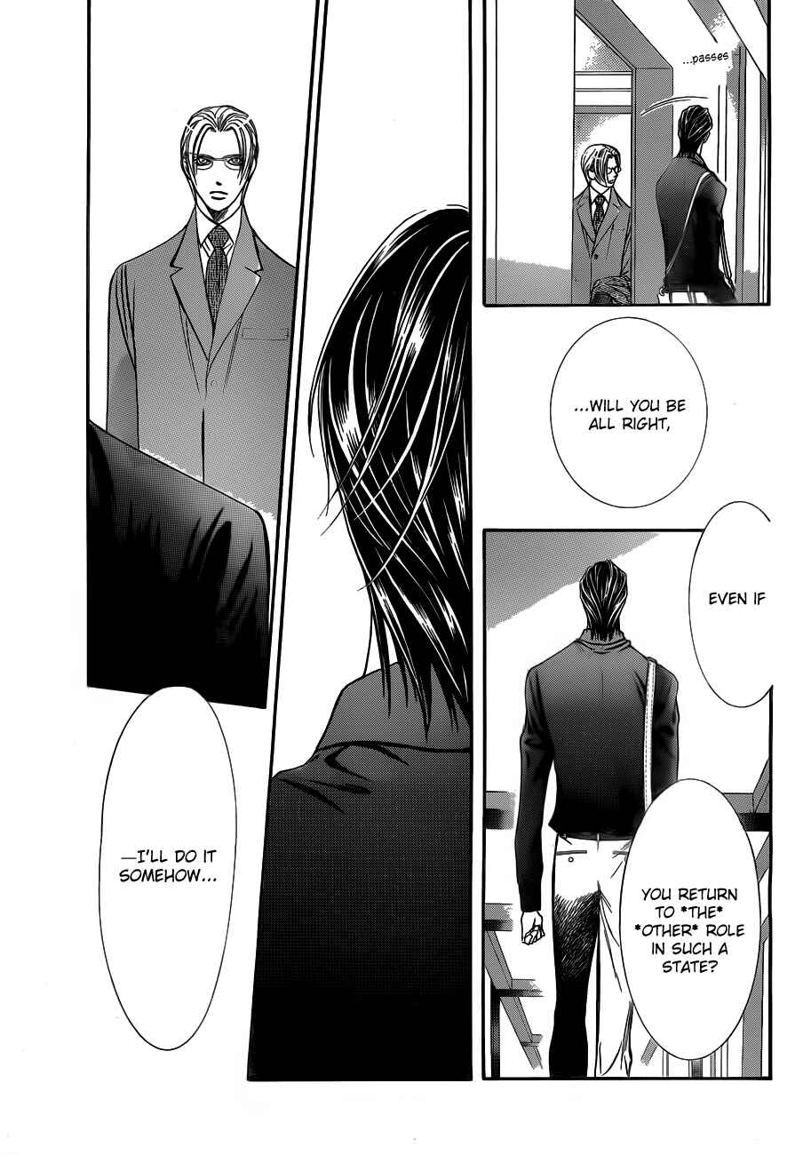 Page 21 Chapter 192 Skip Beat!
