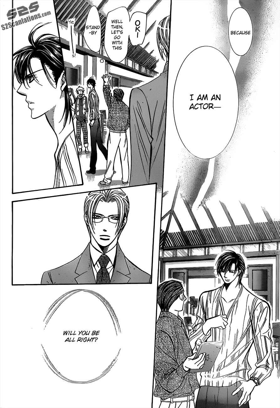 Page 22 Chapter 192 Skip Beat!