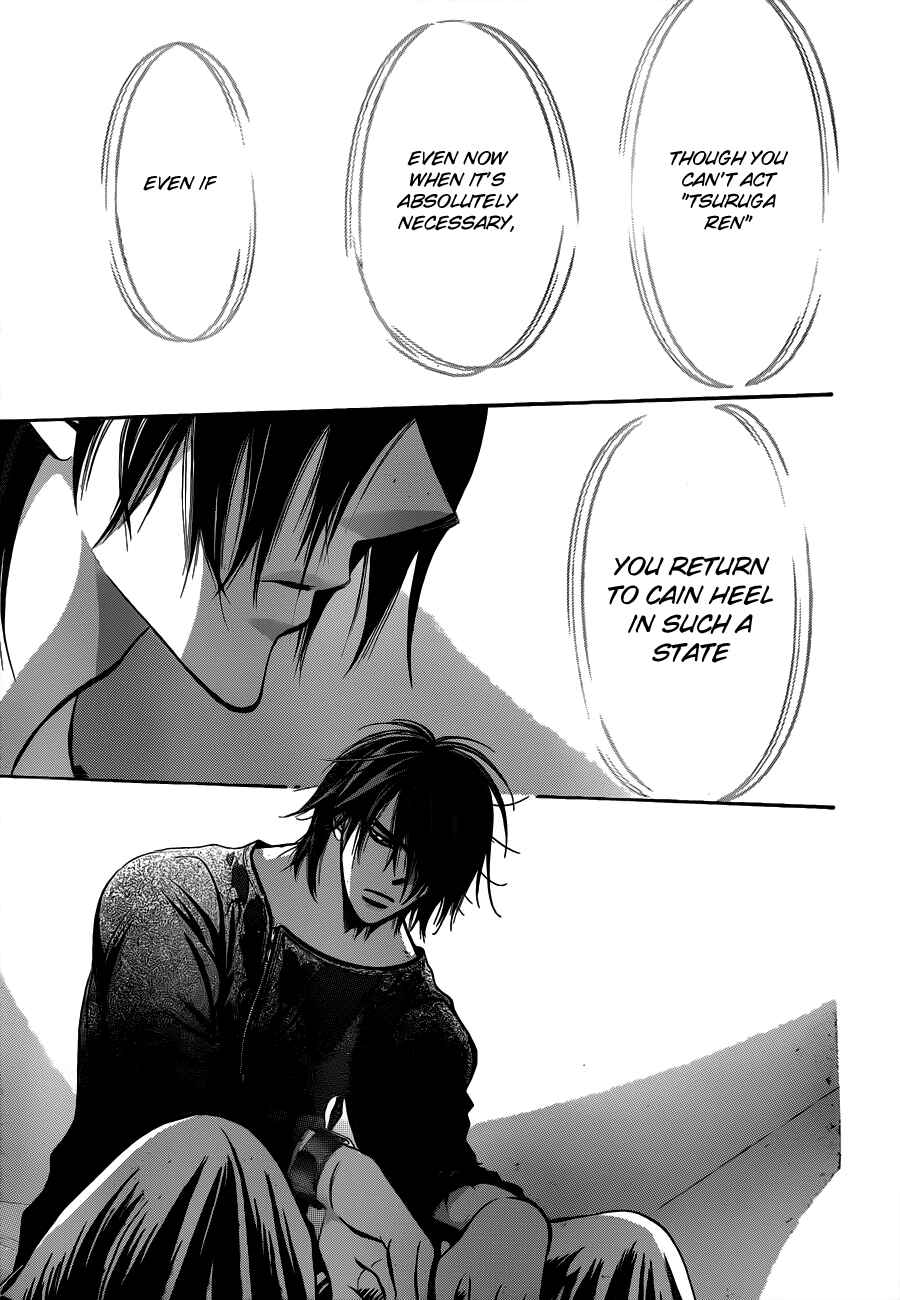 Page 23 Chapter 192 Skip Beat!