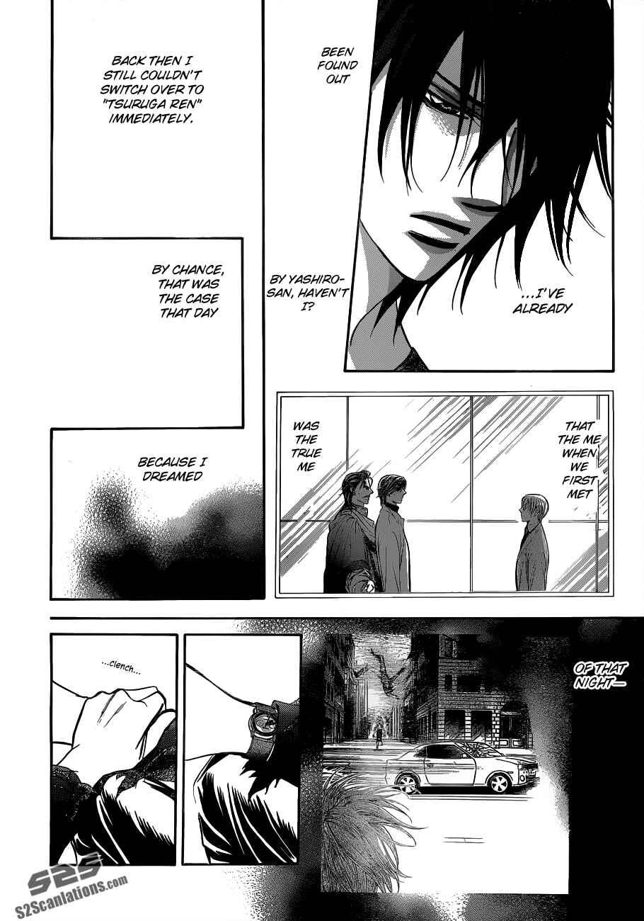 Page 24 Chapter 192 Skip Beat!