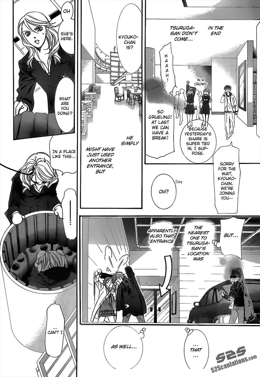 Page 8 Chapter 192 Skip Beat!
