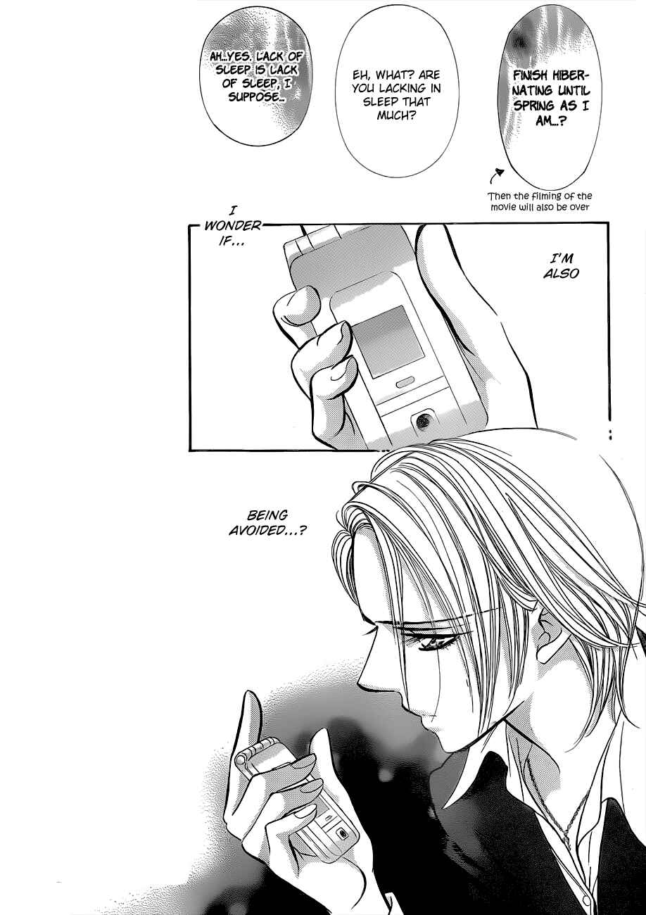 Page 9 Chapter 192 Skip Beat!