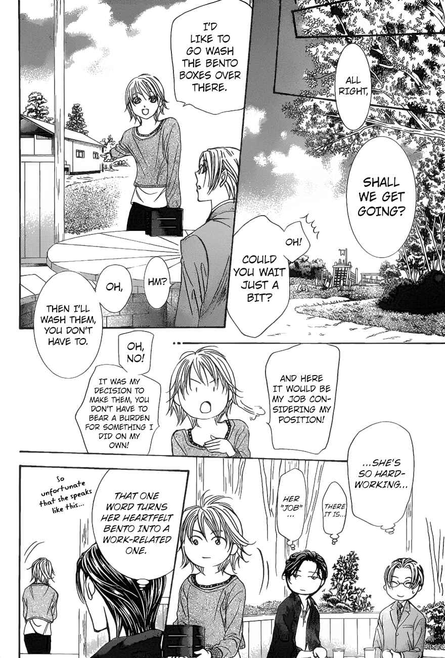 Page 10 Chapter 262 Skip Beat!