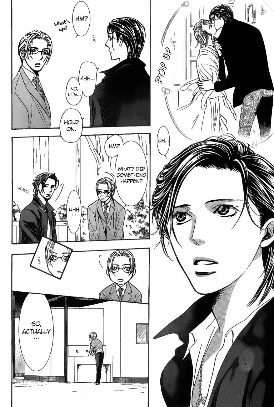 Page 12 Chapter 262 Skip Beat!