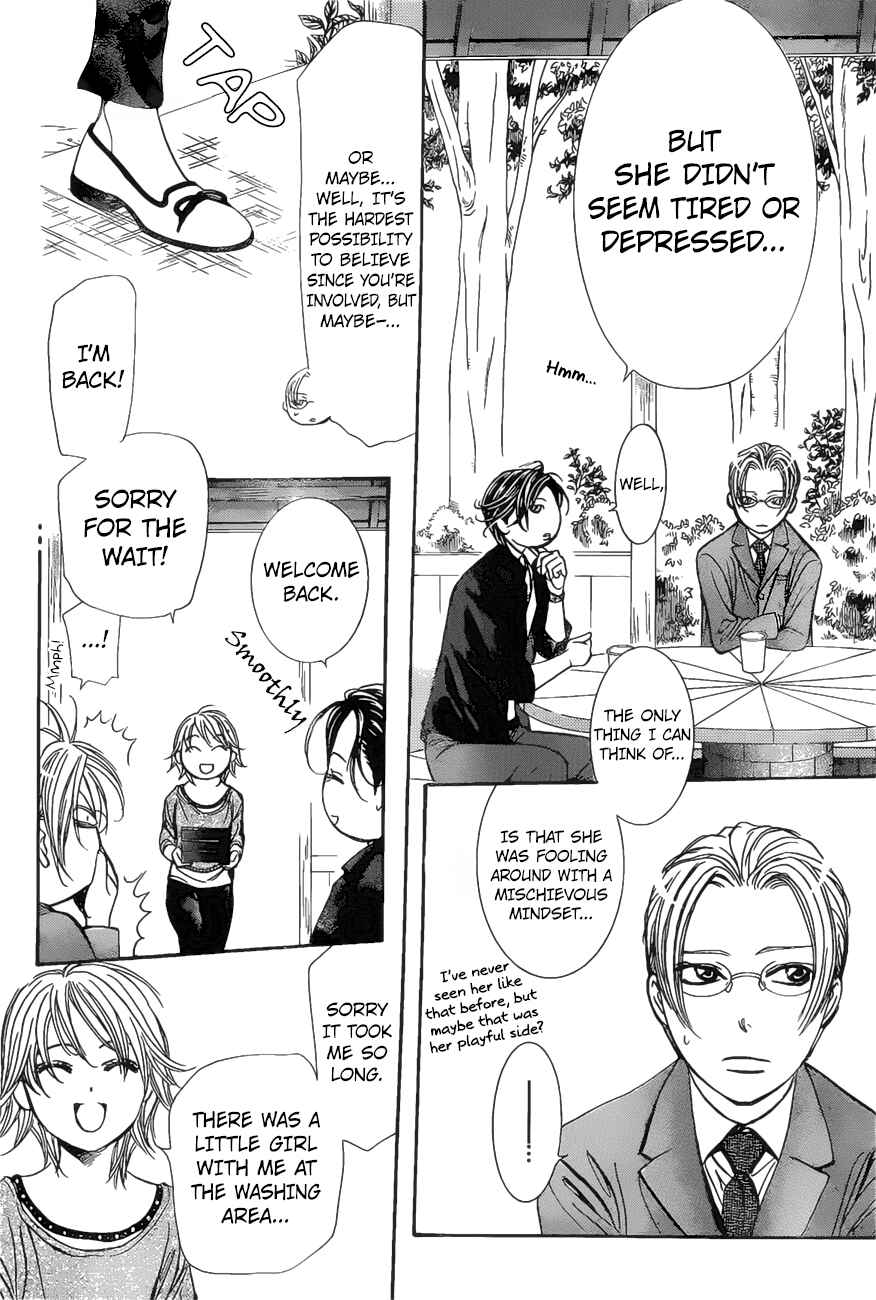 Page 14 Chapter 262 Skip Beat!