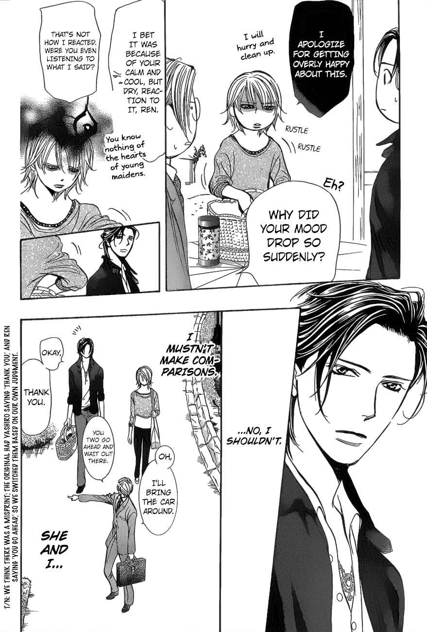 Page 16 Chapter 262 Skip Beat!