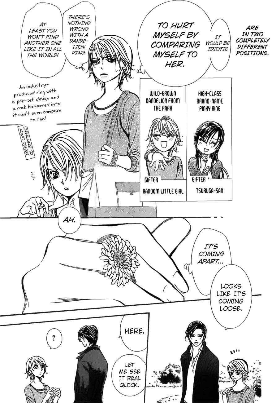Page 17 Chapter 262 Skip Beat!