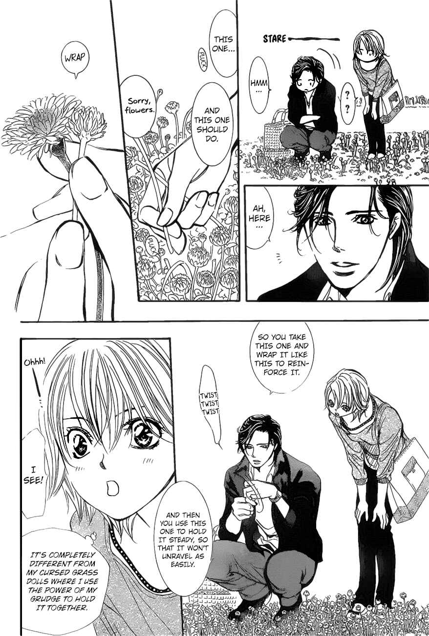 Page 18 Chapter 262 Skip Beat!