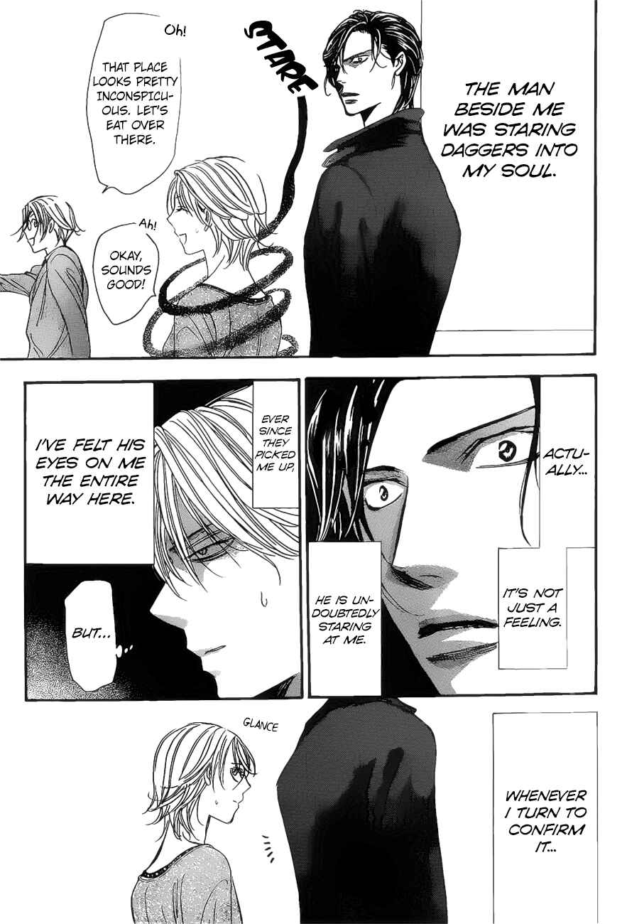 Page 3 Chapter 262 Skip Beat!