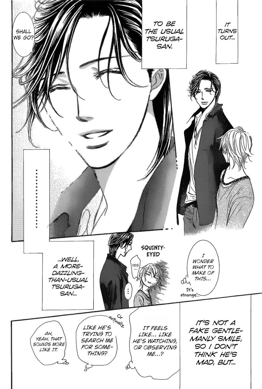 Page 4 Chapter 262 Skip Beat!