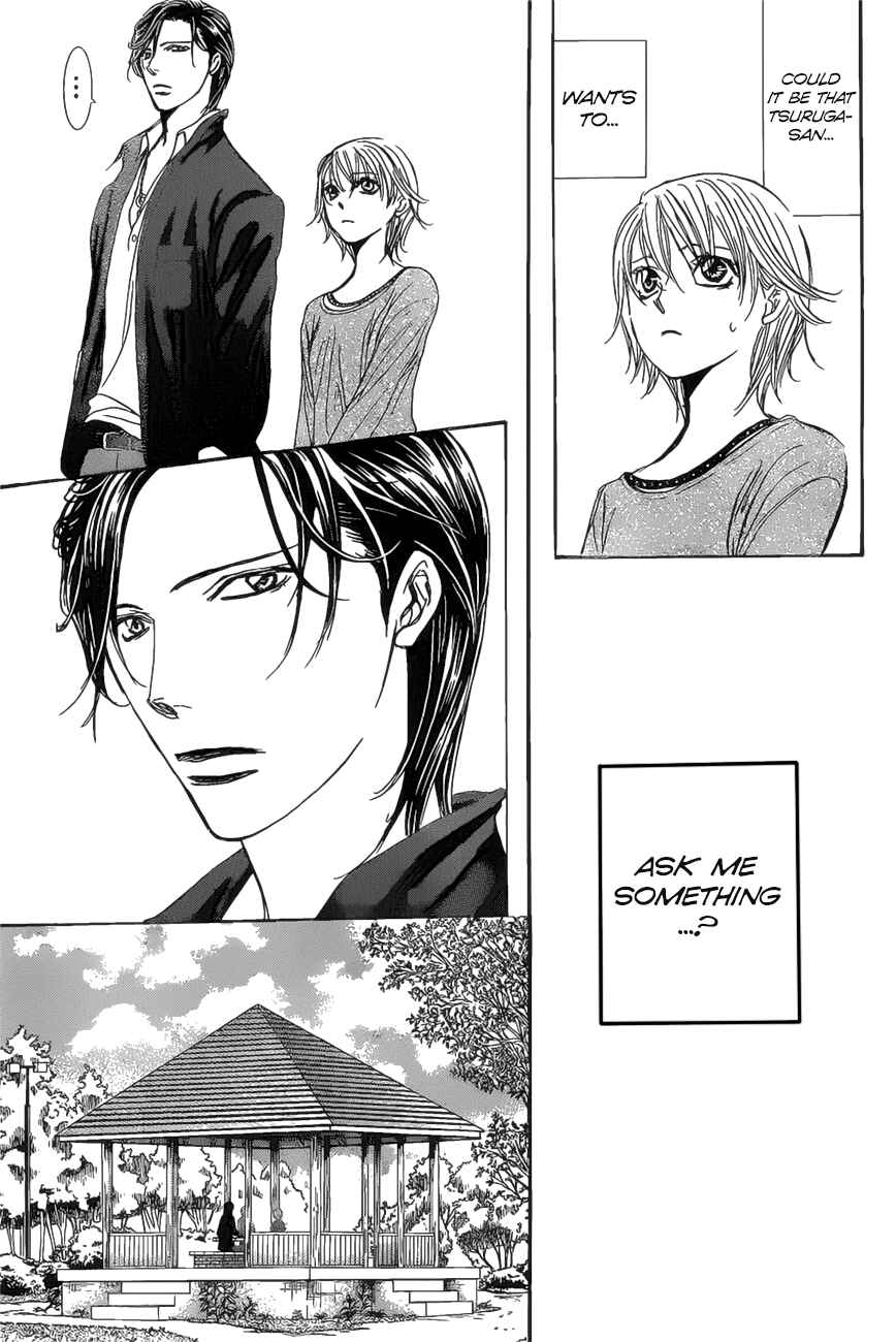 Page 5 Chapter 262 Skip Beat!