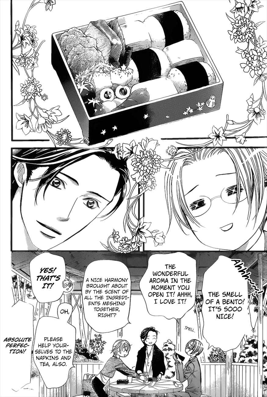 Page 6 Chapter 262 Skip Beat!