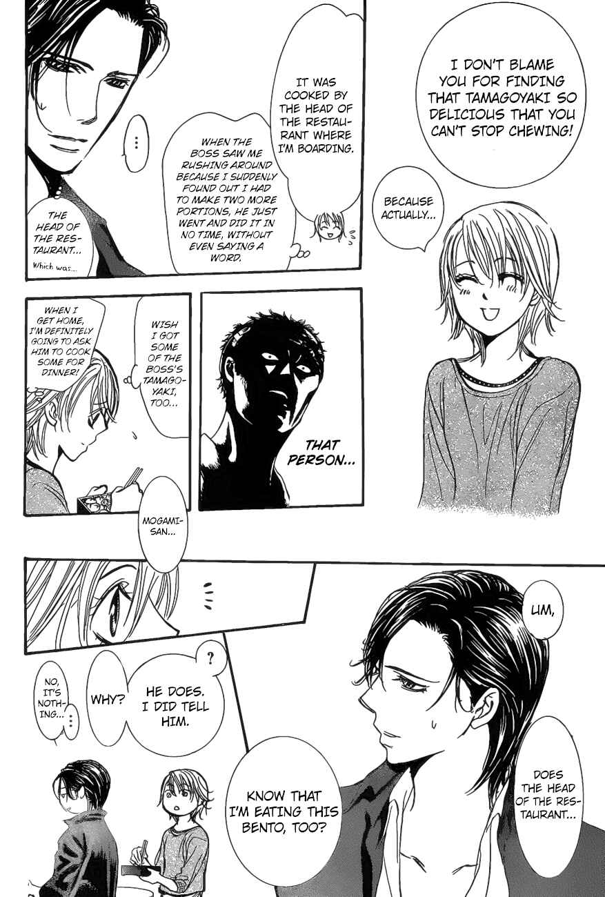 Page 8 Chapter 262 Skip Beat!