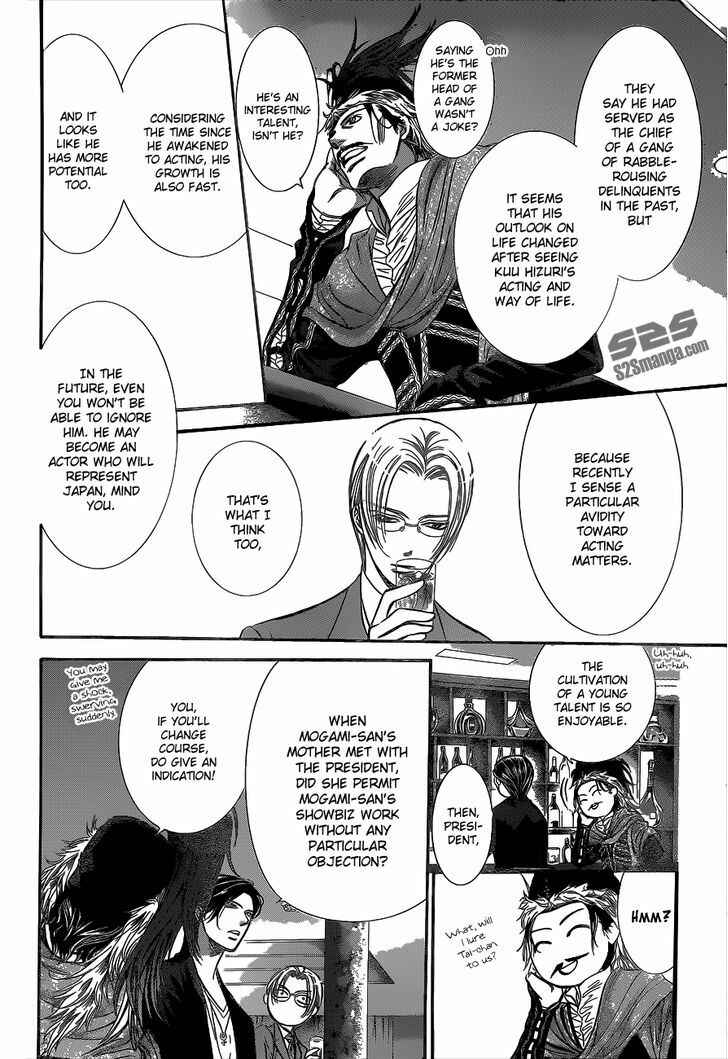 Page 11 Chapter 222 Skip Beat!