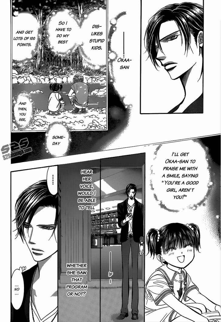 Page 19 Chapter 222 Skip Beat!
