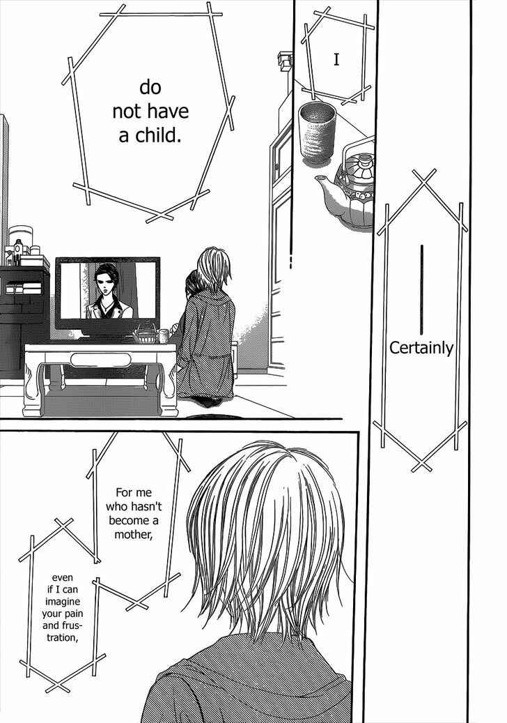 Page 22 Chapter 222 Skip Beat!