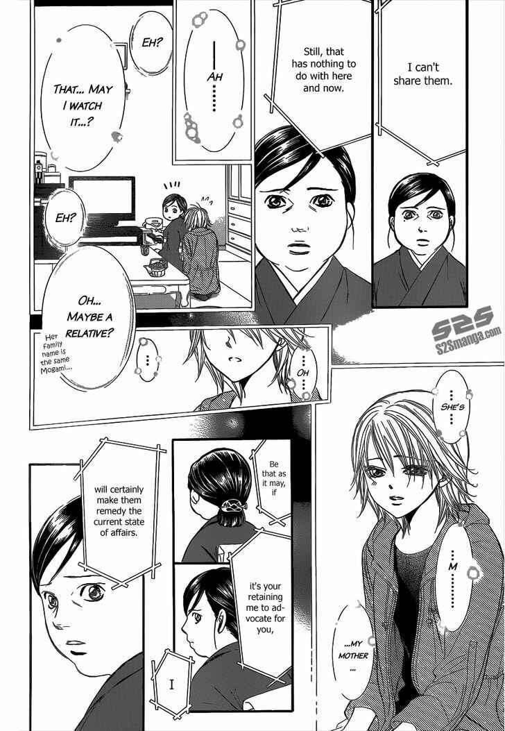 Page 23 Chapter 222 Skip Beat!