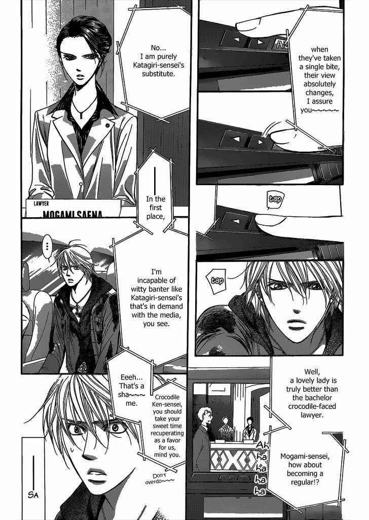 Page 6 Chapter 222 Skip Beat!
