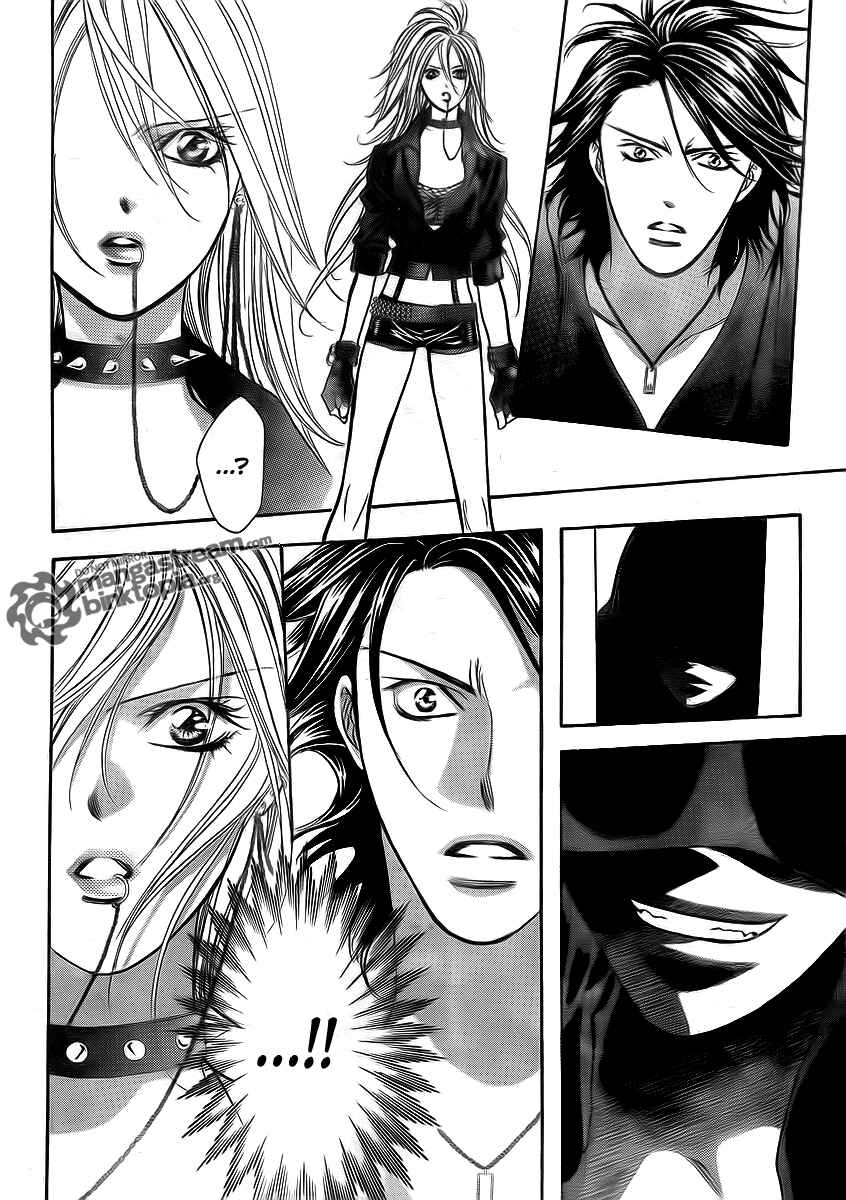 Page 11 Chapter 179 Skip Beat!