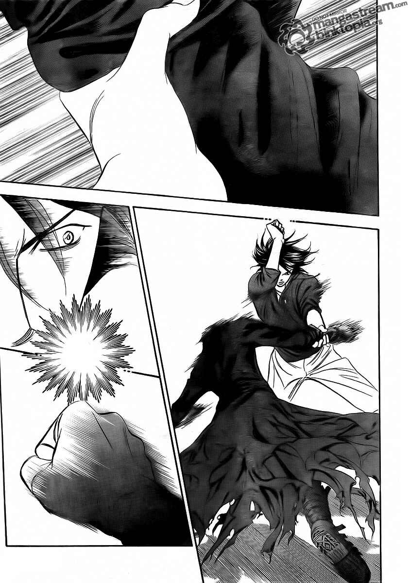 Page 14 Chapter 179 Skip Beat!