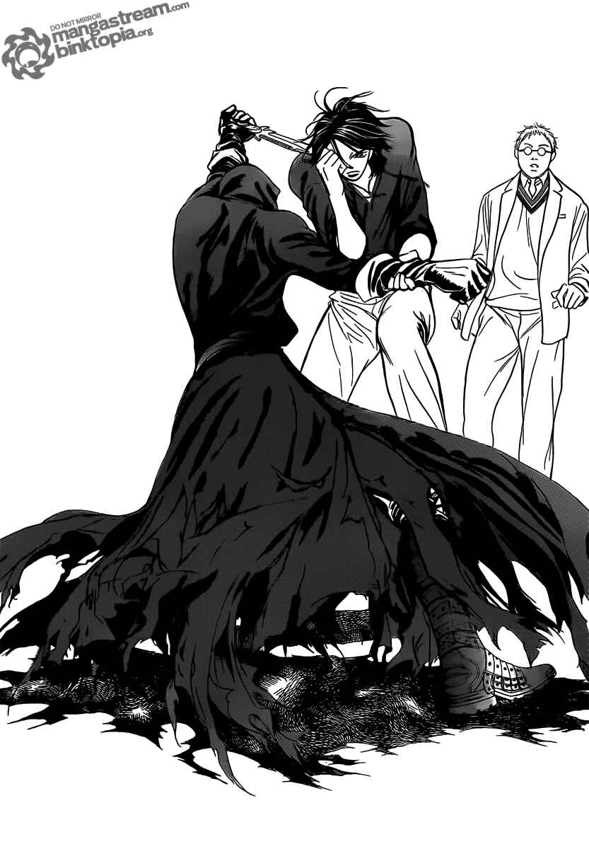 Page 16 Chapter 179 Skip Beat!