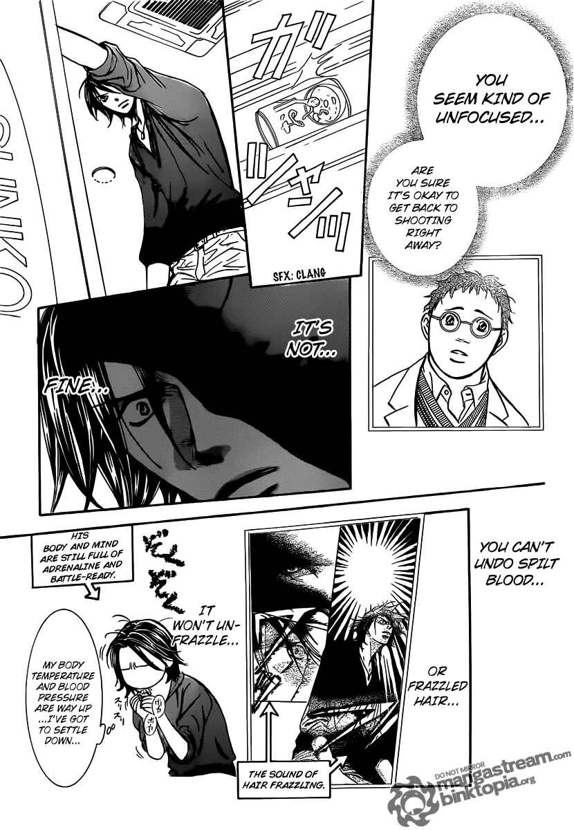 Page 20 Chapter 179 Skip Beat!