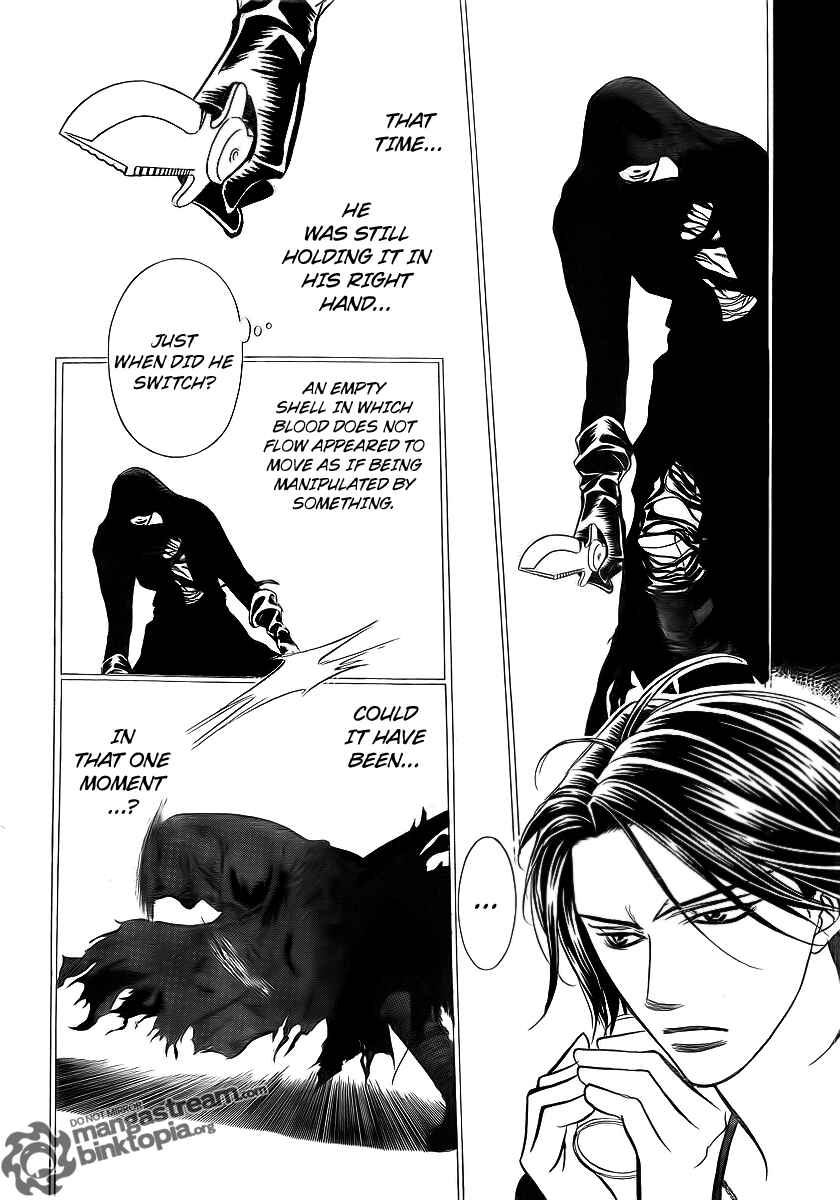 Page 21 Chapter 179 Skip Beat!