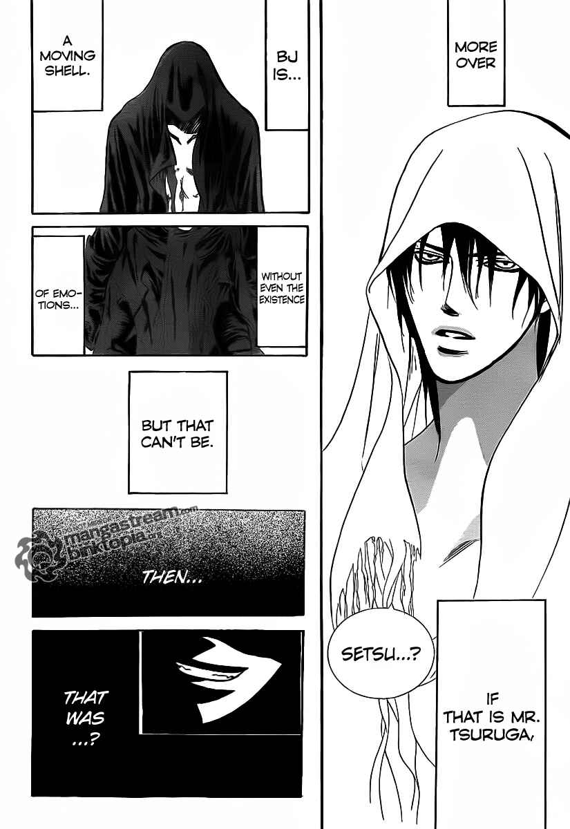 Page 29 Chapter 179 Skip Beat!