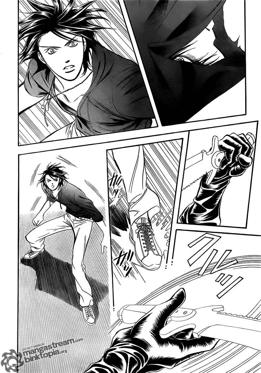 Page 9 Chapter 179 Skip Beat!