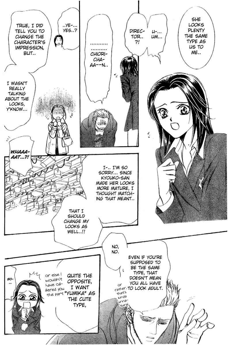Page 18 Chapter 131 Skip Beat!